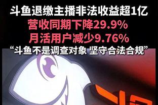 新利18娱乐登录截图0